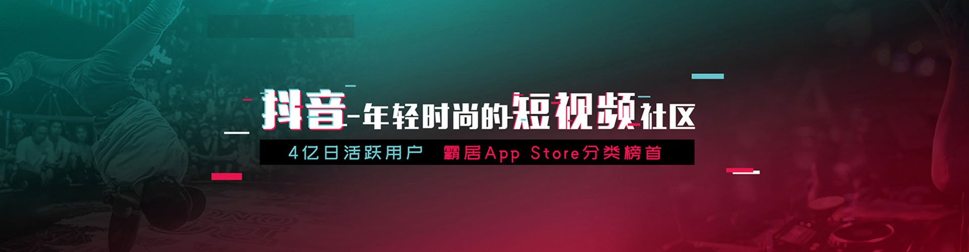 陇西sem推广